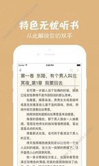 爱博官方app手机版